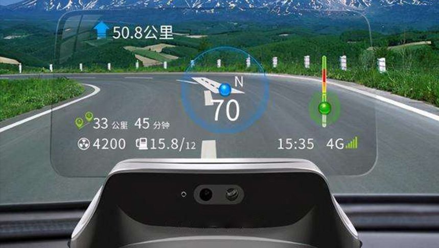 Automotive Electronics